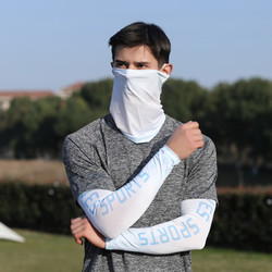 GLO-STORY 防晒袖套面罩套装男士薄款冰丝袖开车骑行护臂 MST324007