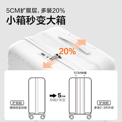 88VIP：OIWAS 爱华仕 行李箱女拉杆箱20寸登机箱皮箱旅行箱耐用扩展密码箱