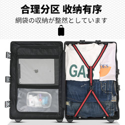 88VIP：PLAYBOY 花花公子 拉杆箱行李箱男女士密码小箱子20/22/24寸大容量小型登机旅行箱