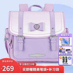 Carany 卡拉羊 学生抑菌减负双肩背包 （多款可选）