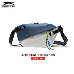 Slazenger 史莱辛格 斜挎包男士大容量邮差单肩包手机腰包跨肩胸包骑行休闲运动小背包