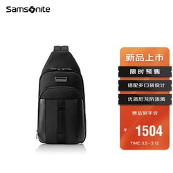 Samsonite 新秀丽 urban eye男士商务旅行高端时尚单肩/斜挎包通勤休闲包KO1*09005