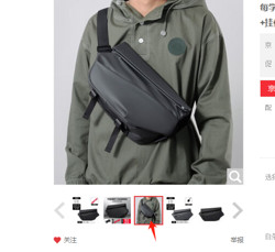 男士胸包 机车包 磁吸锁+挂件
