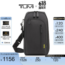 TUMI 途明 秋冬新款TUMI/途明Harrison系列男士时尚撞色男士单肩斜挎胸包 灰/黑 06602035GRY