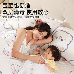 忆美雅秀 一次性浴巾 加厚90%