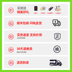 88VIP：PLAYBOY 花花公子 行李箱拉杆箱小型登机密码小箱子男女士大容量旅行箱20寸