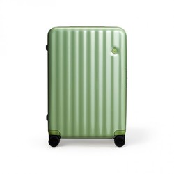 itO &middot; 经典classic wave系列 25寸拉杆箱 &middot;4色选