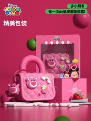 88VIP：Disney 迪士尼 草莓熊手提小斜挎包女孩童宝宝包包2024新款六一儿童节礼物