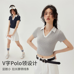 88VIP：PUNLIEN 半练 带胸垫T恤polo衫正肩撞色露脐带bra修身休闲短袖上衣