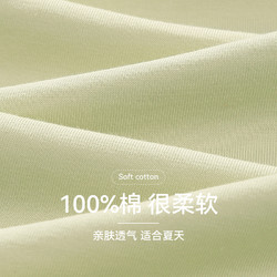 FENTENG 芬腾 情侣睡衣夏季纯棉短袖女开衫套装青年大码宽松休闲男士家居服