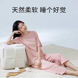 XINYIBU 新一步 2024新款睡衣女夏天薄款纯棉家居服套装可外穿短袖九分裤