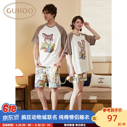 GUKOO 果壳 迪士尼朱迪联名夏季新款睡衣家居服