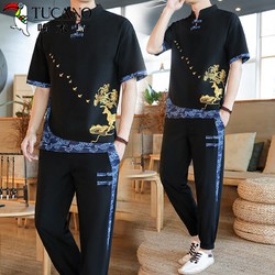 TUCANO 啄木鸟 啄木鳥新中式唐装套装汉服中国风男装居士复古风禅服古装佛系外套