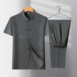 彩羊 爸爸唐装套装夏款短袖男式民族服装中国风中老年人爷爷两件套汉服