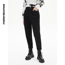 Meters bonwe 美特斯邦威 时尚潮流装饰妈咪裤女2022春季新款舒适裤子女