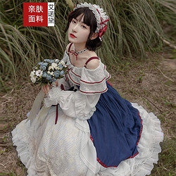 AI NUO DAI 艾诺黛 洛丽塔裙子正新品连衣裙lolita厂家原创华丽宫廷OP洋装 小裙子+发带 M