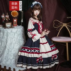 AI NUO DAI 艾诺黛 洛丽塔全套优雅可爱Lolita洋装连衣裙op白雪公主 白皇后（绀色连衣裙） L