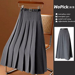 禾萍 Wopick 灰色西装中长款半身裙女秋新款复古显瘦a字长裙气质百褶裙