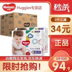 HUGGIES 好奇 金装婴儿拉拉裤XL72片