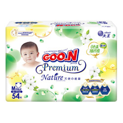 GOO.N 大王 天使自然之恩宝宝纸尿裤拉拉裤尿不湿 纸尿裤M54（6-11kg）