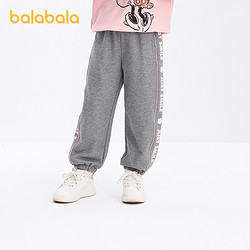 88VIP：balabala 巴拉巴拉 童装女童裤子儿童运动裤春装中大童甜美印花时尚