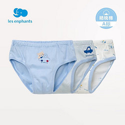 les enphants 丽婴房 宝宝儿童平角内裤三角内裤(3条装)