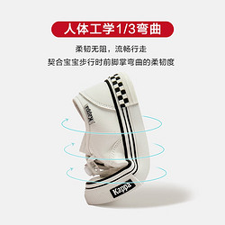Kappa 卡帕 Kids卡帕 大童aj小白鞋