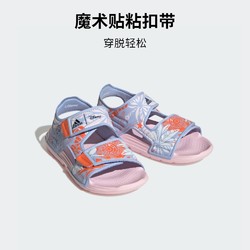 adidas 阿迪达斯 迪士尼联名ALTASWIM MOANA沙滩鞋凉鞋男女小童夏款
