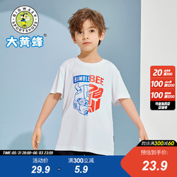 BIG WASP 大黄蜂 童装男童T恤儿童短袖夏季男童薄款上衣 1392大白色140cm