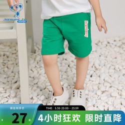 JEANSWEST 真维斯 童装2024夏季 时尚个性百搭薄款纯棉男童户外短裤DQ 绿色2700 130cm