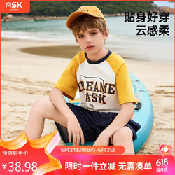 ASK junior 男童短袖T恤儿童字母印花休闲撞色纯棉打底衫 姜黄 140CM