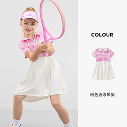 88VIP：Disney baby 迪士尼宝贝 女童速干防晒短袖