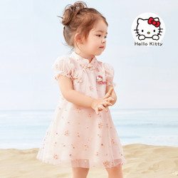 88VIP：DAVE&BELLA 戴维贝拉 Hello Kitty联名戴维贝拉连衣裙新款夏汉服女童裙子