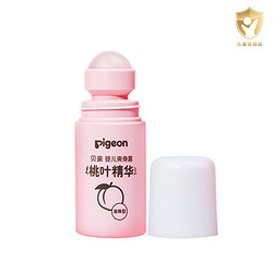 88VIP：Pigeon 贝亲 桃叶精华系列 婴儿爽身露 国产版 滚珠型 55ml