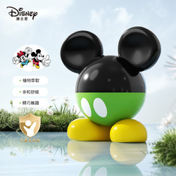 Disney 迪士尼 儿童天然紫草膏 6.9g
