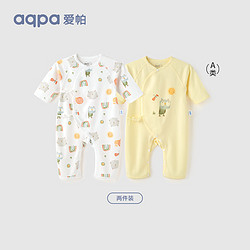 aqpa 新生婴儿连体哈两件装