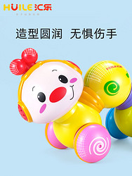 Huile TOY\'S 汇乐玩具 汇乐爬行学步小虫婴幼儿宝宝学爬6-12个月益智早教0一1岁音乐玩具