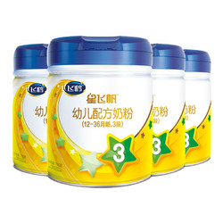 FIRMUS 飞鹤 星飞帆婴幼儿配方牛奶粉1-3岁3段(12-36月龄)700g*4罐