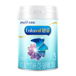 MeadJohnson Nutrition 美赞臣 铂睿幼儿配方奶粉3段（12-36月龄）850g*1罐装
