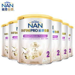 PLUS会员：Nestlé 雀巢 能恩全护 婴幼儿奶粉 2段 800g*6罐