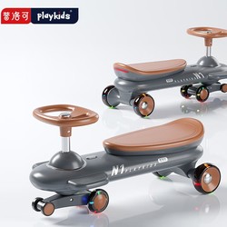 playkids 普洛可 N1 儿童静音防侧翻扭扭车