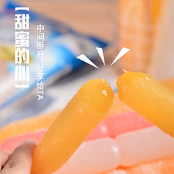 labixiaoxin 蜡笔小新 碎碎冰棍850ml