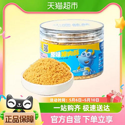 88VIP：Deer Blue 小鹿蓝蓝 儿童原味猪肉酥100g*1罐