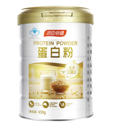 BY-HEALTH 汤臣倍健 礼盒装蛋白粉150g*4罐共600g