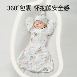 OUYUN 欧孕 婴儿投降式防惊跳睡袋