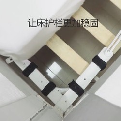 babybbz 棒棒猪 排骨床床型专拍魔术贴4卷/袋搭配床护栏使用/排骨架床配件包