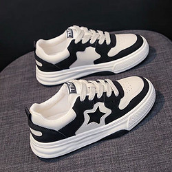 莫诗尼 2023年新款时尚厚底板鞋女秋季小众百搭休闲运动小白鞋女 黑色 36