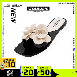 Vis Amoris 允莫苏 新英国visamoris允莫苏果冻鞋一字拖女鞋凉鞋凉拖拖鞋亲子鞋春夏 月夜黑 37