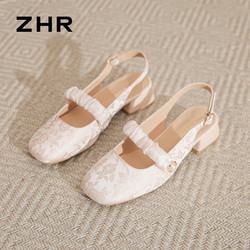 ZHR 凉鞋女新中式珍珠粗跟鞋子女小香风时尚百搭女鞋 CG87 粉色 37
