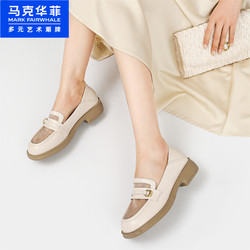 88VIP：MARK FAIRWHALE 马克华菲 2023春季乐福鞋时尚单鞋女款小皮鞋透气